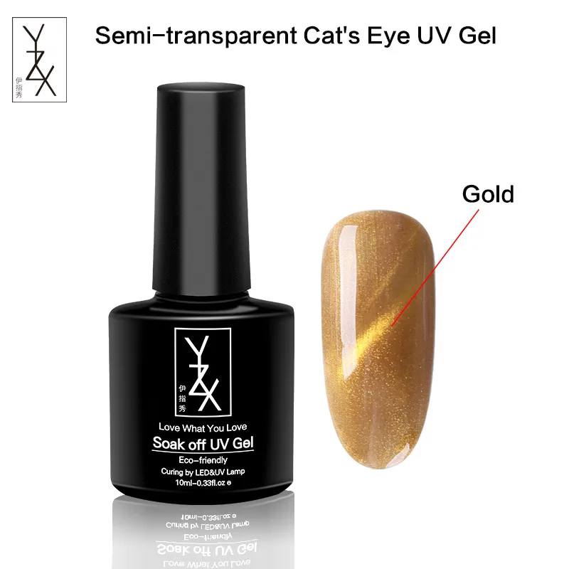 Gold YZX 10 мл полупрозрачный кошачий глаз Гель-лак для ногтей Soak Off Гибридный лак магнит дизайн ногтей сильный магнитные стержни - Цвет: Gold