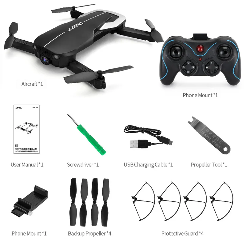 H71-Black JJRC H71 Радиоуправляемый квадрокоптер складной Дрон 1080P HD камера автоматическое отслеживание оптического потока позиционирования с портативной защитной сумкой для улицы - Цвет: H71-Black