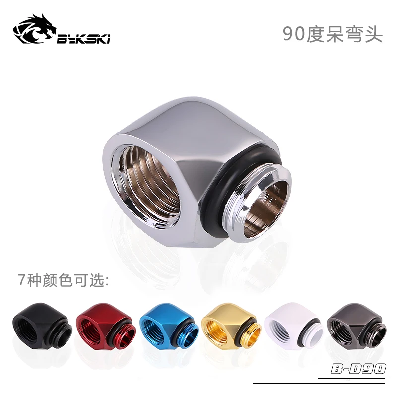 

Bykski 90 Degree Elbow Fitting Connector Joint B-D90