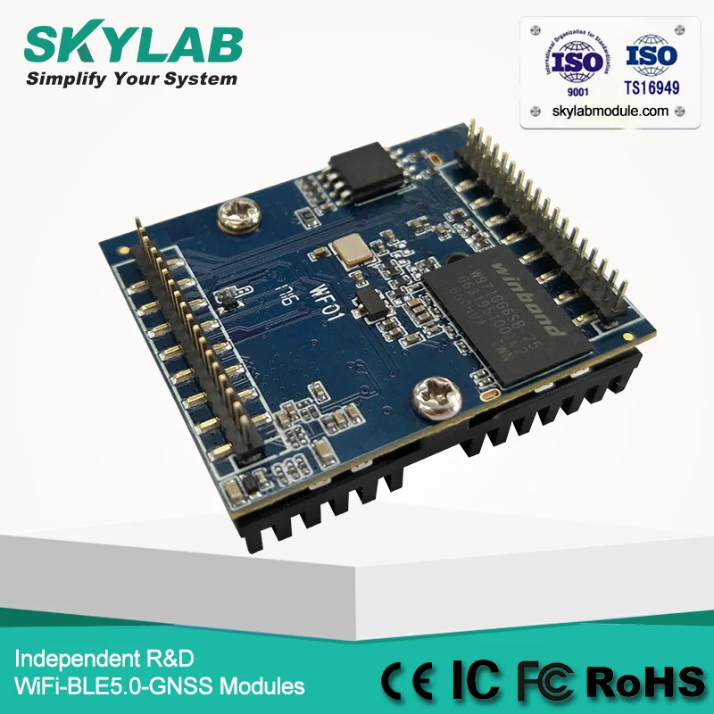 Uart 5 ГГц Wi Fi аудио Usb/I2C // I2S/Pcm/Sdio Ethernet Lan беспроводной приемник радиочастотный