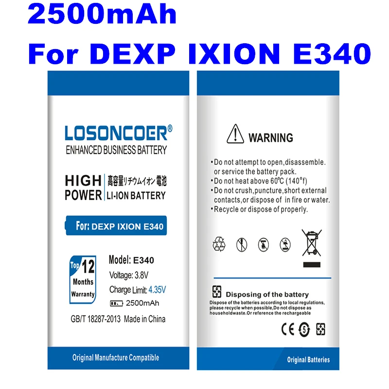 Аккумуляторы LOSONCOER E340 2500 мАч для DEXP IXION E 340 аккумулятор ~ в наличии|Аккумуляторы