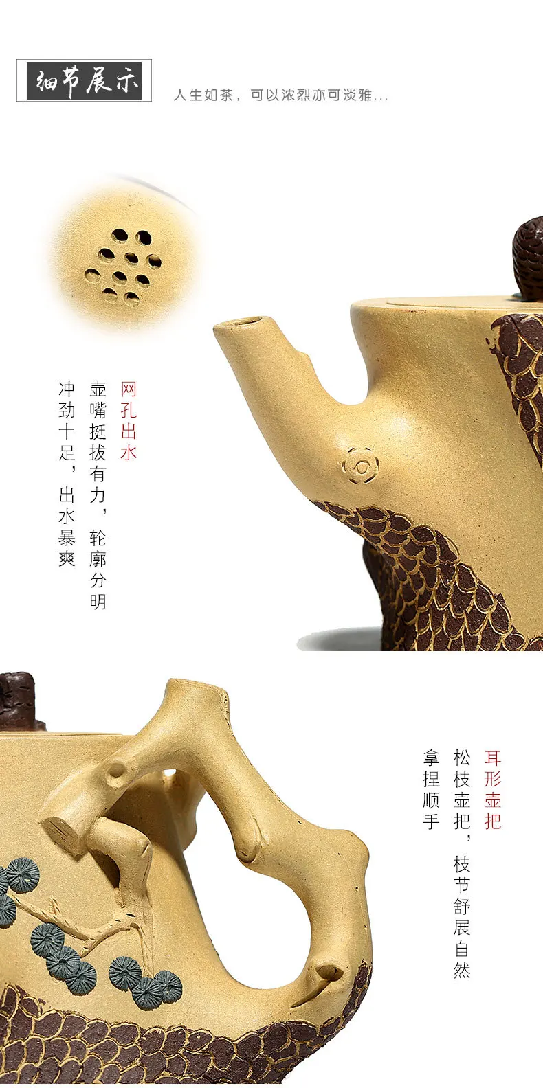 Yixing Китайский кунг-фу Фиолетовый Глиняный чайный чайник Zisha горшок бутик полностью ручной работы duan mud чайный набор чайник на заказ прямые продажи