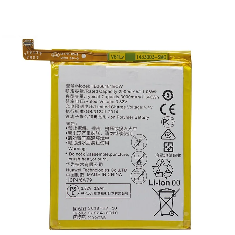2019 новый 100% оригинальный аккумулятор antirr HB366481ECW 2900 мАч для Huawei P9 Ascend Lite G9 honor 8