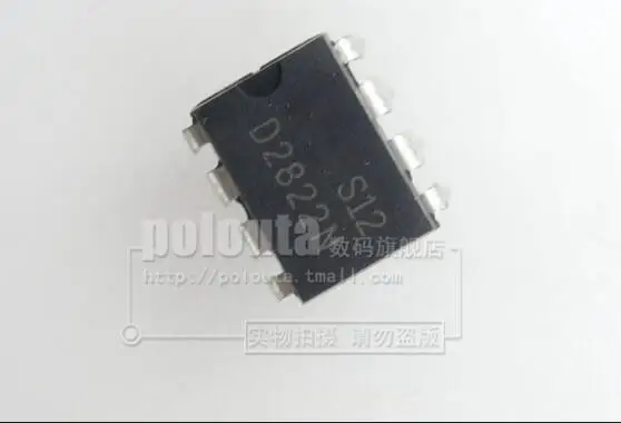 

50pcs/lot D2822N D2822 DIP-8 IC IC chip