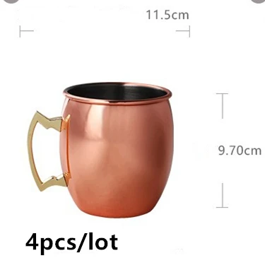 gold smooth 4pcs 4 шт./лот, 550 мл, забитая Медная кружка, 18 унций пивная кружка, стакан для кофе, виски, вина, бокал, бар, посуда для напитков - Цвет: gold smooth 4pcs