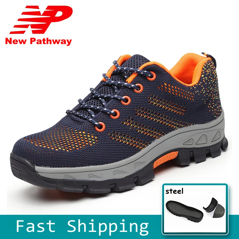 Мужская Строительная защитная обувь со стальным носком дышащая