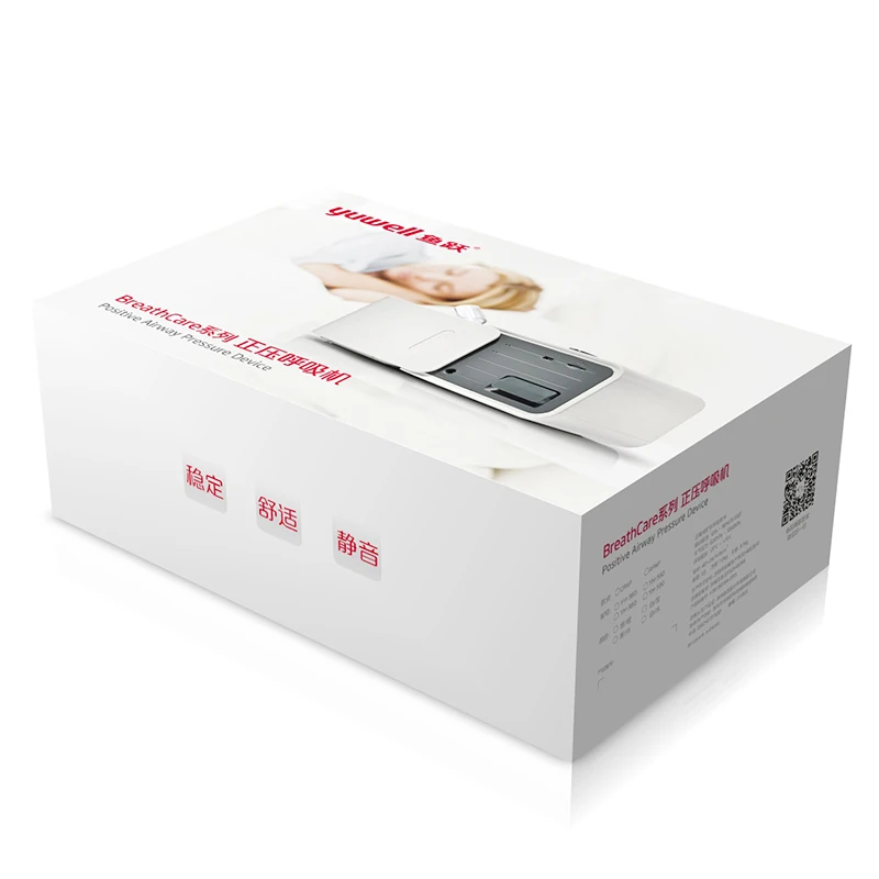 Yuwell CPAP YH-360 cpap Машина апноэ сна Авто cpap медицинский дыхательный аппарат портативный вентилятор оборудование