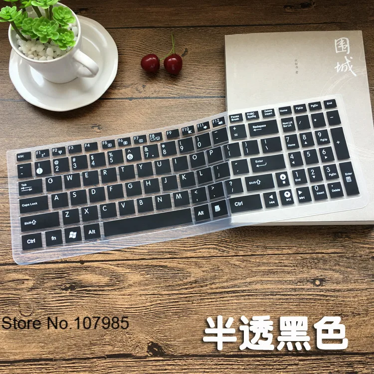 15 6 дюймовый чехол для ноутбука Asus X550LC X550LD X550LDV X550LN X550LNV X550VB X550VC X550VL X550VX X550VA|keyboard cover