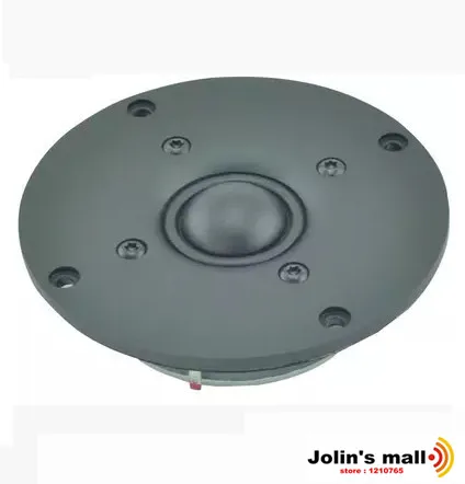 Высокопроизводительный высокочастотный твитер KASUN последней версии 60 Вт 8 Ом 2