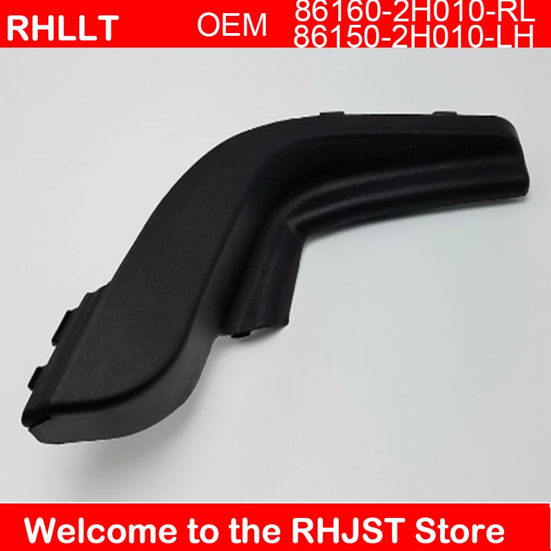 Пластиковая крышка для Hyundai Elantra HD 2006 2010 OEM 861502H010 861602H010|Уплотнители авто| |