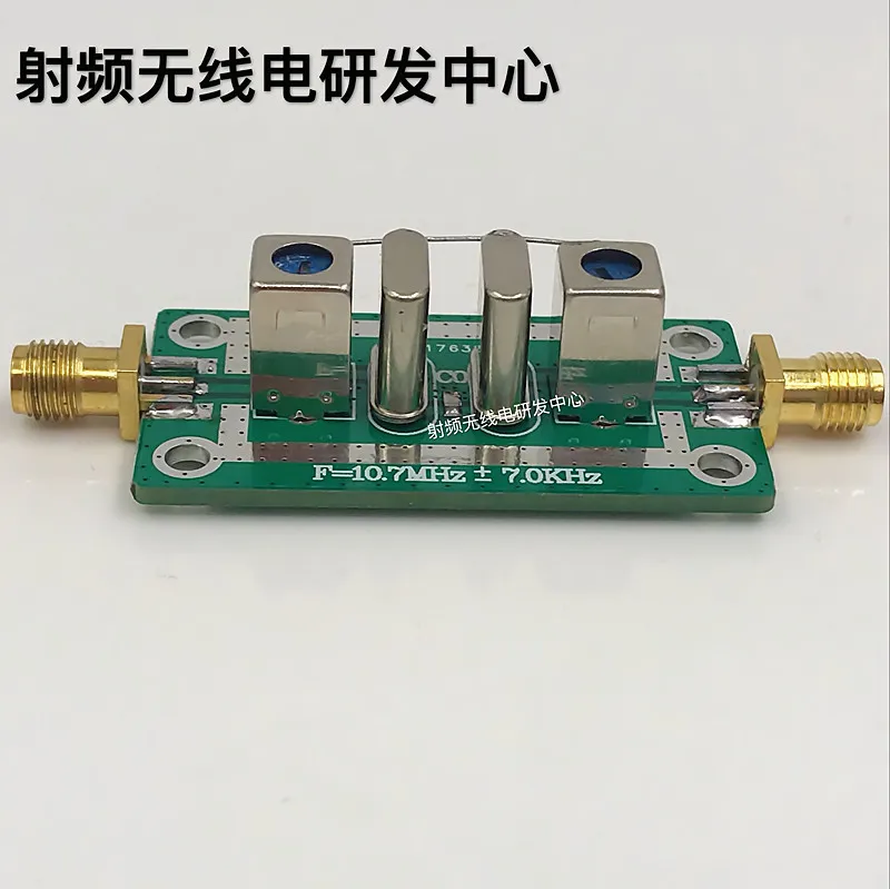 1PC Crystal filter AM 10.7MHz + 7KHz bandpass narrowband 10.7M | Электроника