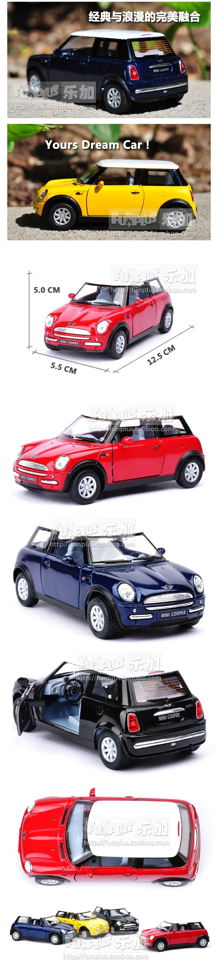 Высокая имитация Изысканная модель игрушки: KiNSMART Автомобиль Стайлинг Модель Mini Cooper украшение 1:28 Сплав модель автомобиля отличный подарок
