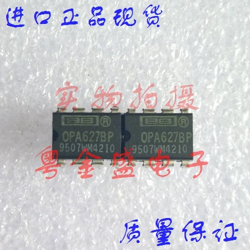 

Freeshipping OPA627BP OPA627B OPA627