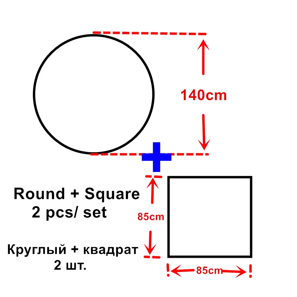 

6 Colors 2 pcs/set Square + Round Luxury Jacquard Sequin Tablecloth for Table Banquet Wedding Red Table Linen Party Table Cloth