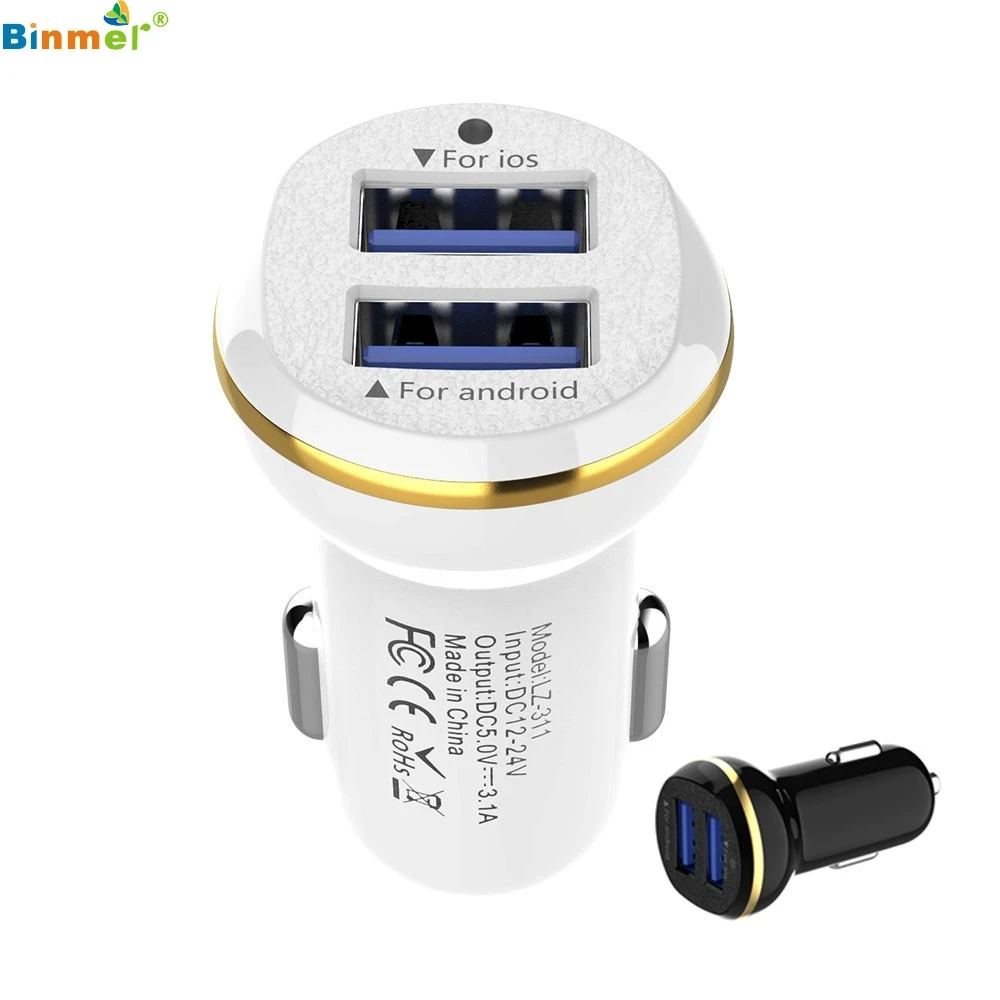 Binmer Новое модное умное светодиодное автомобильное зарядное устройство с двумя USB