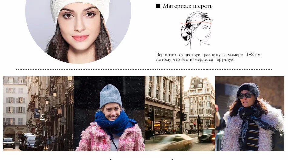 Зимние шапки для женщин Vogue осень зима Блестящие модные толстые новые вязаная теплая шапка женские шапочки# MZ708