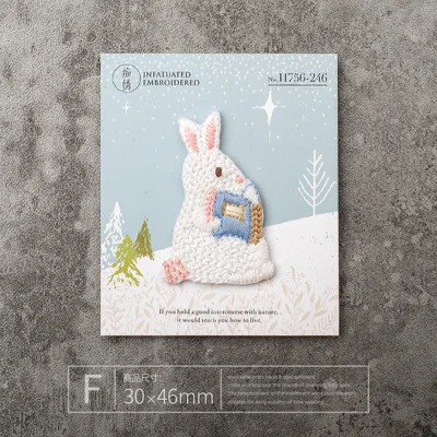 F Нашивка в виде мультяшной белки кролика медведя совы для одежды DIY Аппликация для платья DIY аксессуары милые железные нашивки - Цвет: F