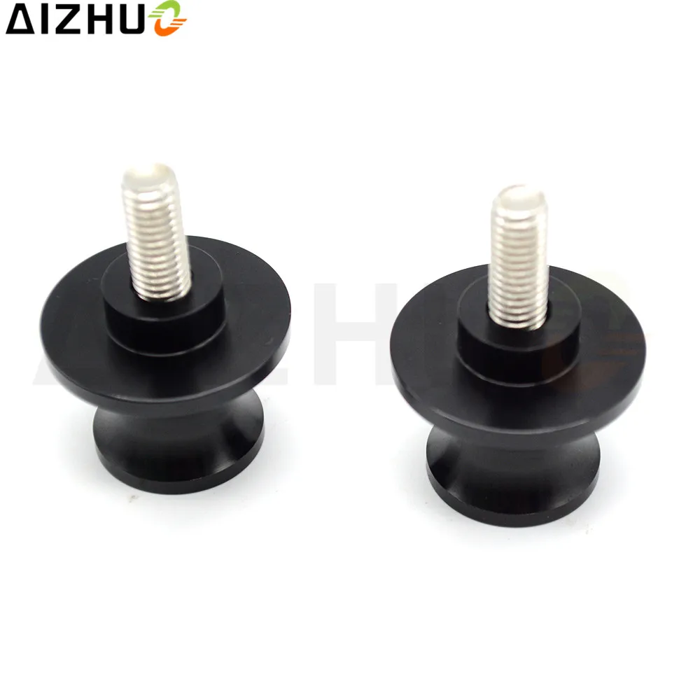 Для Yamaha YZF R1 R3 R6 R6S R25 FZ1 FZ6 FZ8 6 мм МОТОЦИКЛ маятник ползунок катушки ЧПУ Алюминий