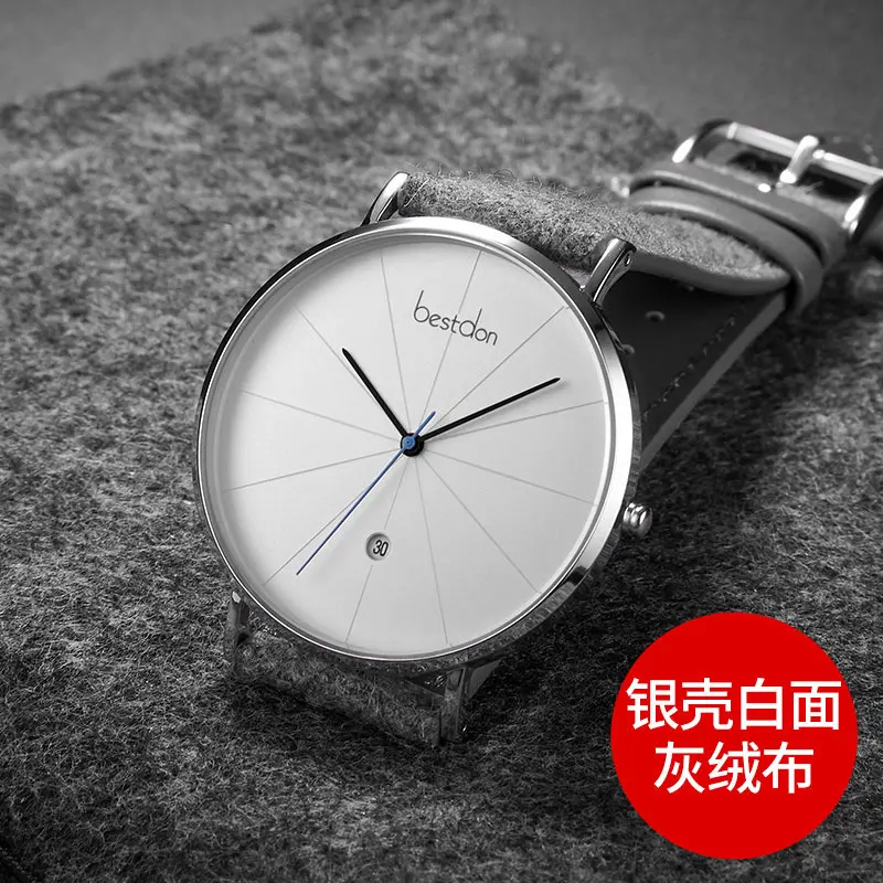 Silver-white-grey Bestdon простые мужские часы лучший бренд класса люкс водостойкие кварцевые наручные часы классические Geek минималистский мужской - Цвет: Silver-white-grey