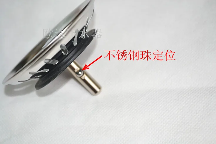 Раковина для кухонной раковины пробка-фильтр утилизации мусора | Обустройство