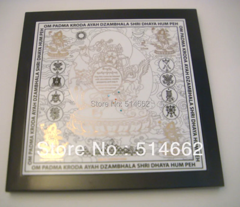 

NEW FENG SHUI -White Dzambala vintage wall plaques home decor