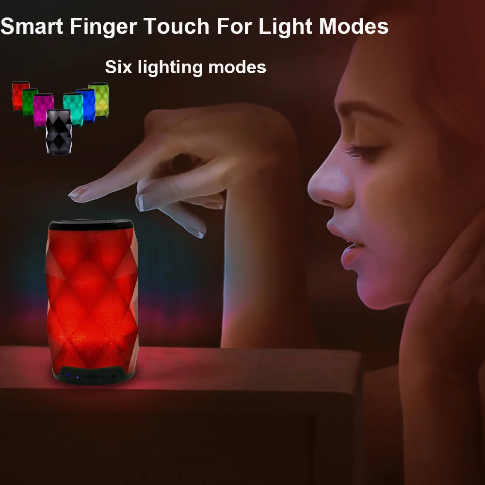 Новый портативный ночсветильник Bluetooth-динамик беспроводной управление пальцами