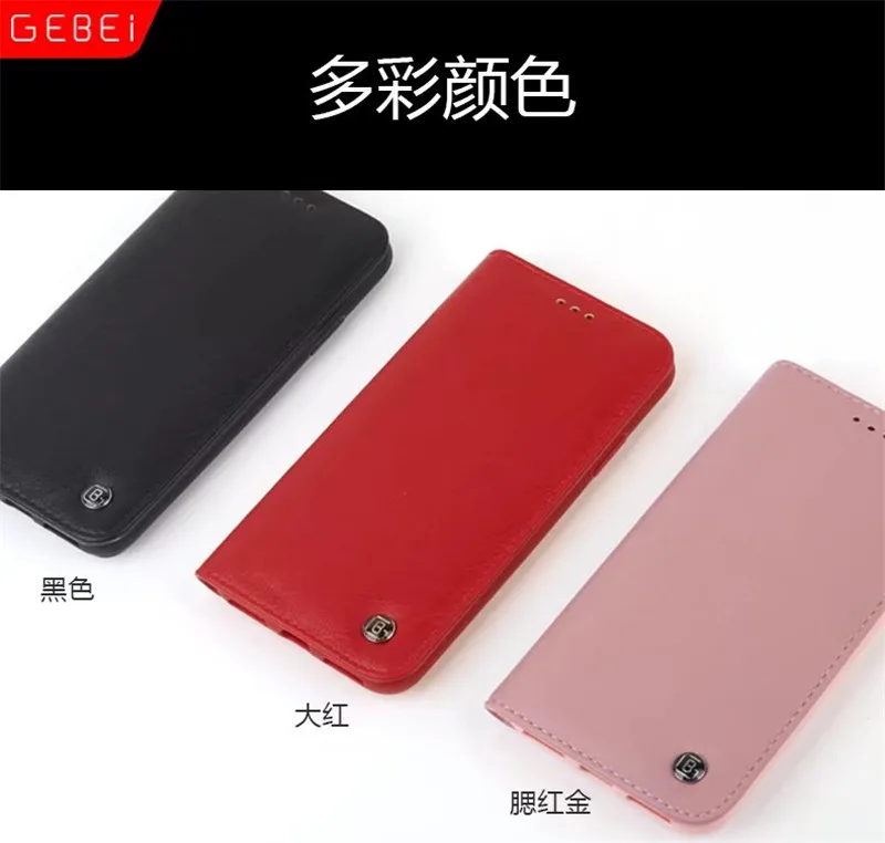 Бренд GEBEI кожаный флип уникальный магнит дизайн чехол подставка для iPhone XS Max XR X 11 Pro Max кошелек чехол s задняя крышка