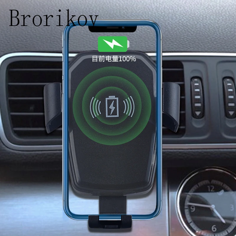 Автомобильное беспроводное зарядное устройство для iPhone X Samsung Galaxy S8 S9 Note 8