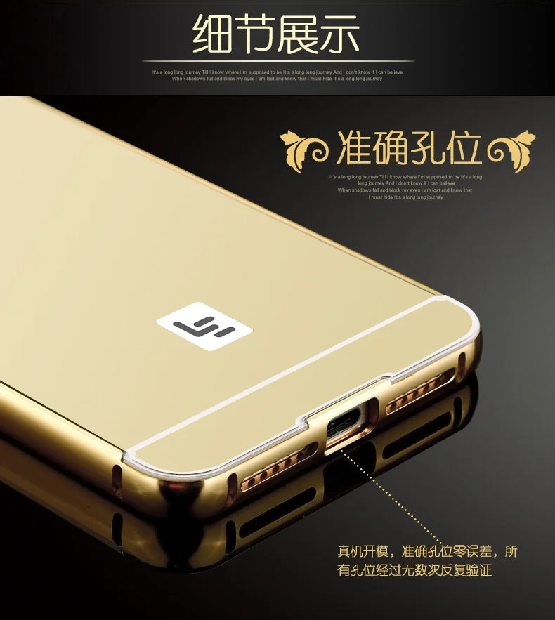 Роскошные зеркальные Чехлы цвета розового золота для LeEco Letv Le Max 2 X820 Алюминиевый