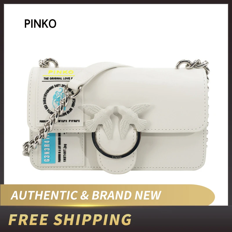 Сумка на плечо PINKO Mini Love кожаная 1P21CF Y5FJ | Багаж и сумки