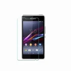 Защитное стекло для Sony Xperia E1, закаленное, 4,0 дюйма