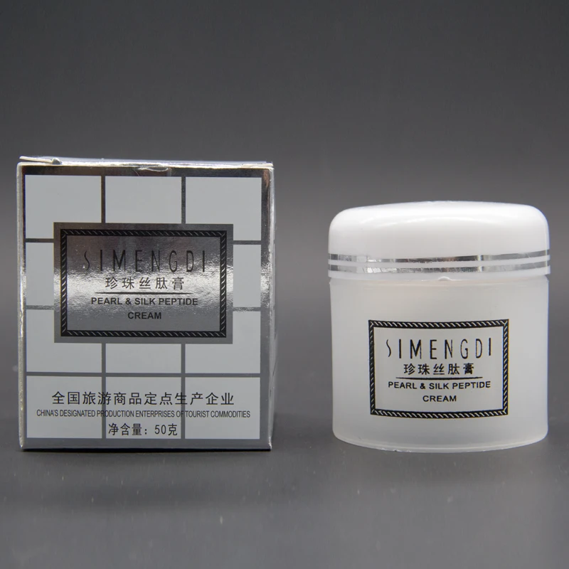 Жемчужный пептидный крем + для кожи вокруг глаз с био-золотом жемчугом пептид