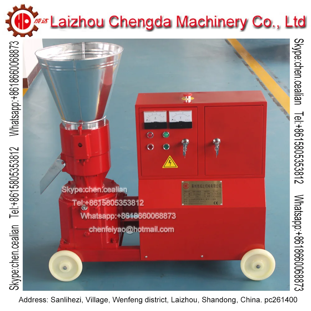 Фото KL200B electric motor biomass wood sawdust pellet mill feed pellets making machine Инструменты KL200B electric motor biomass wood sawdust pellet mill feed pellets making machine Инструменты