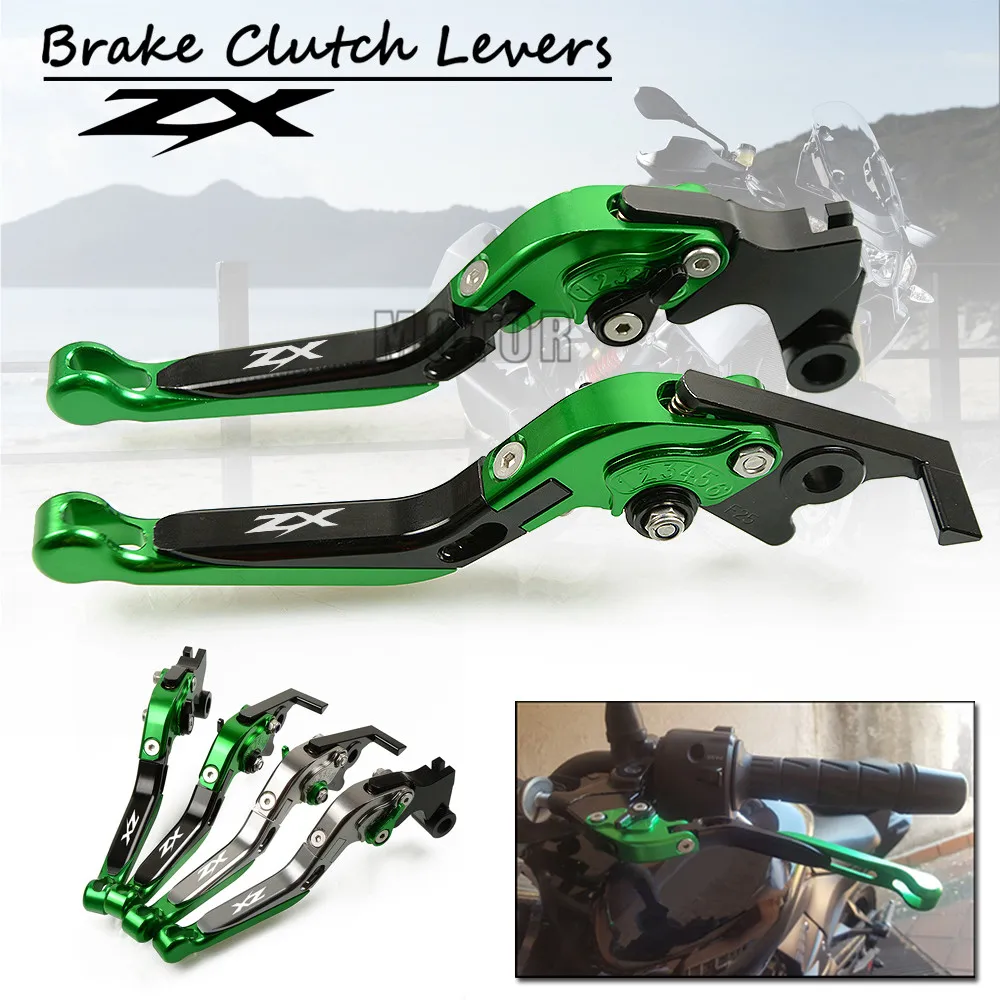 CNC мотоциклетные регулируемые складные рычаги тормозной муфты для Kawasaki ZX10R ZX12R