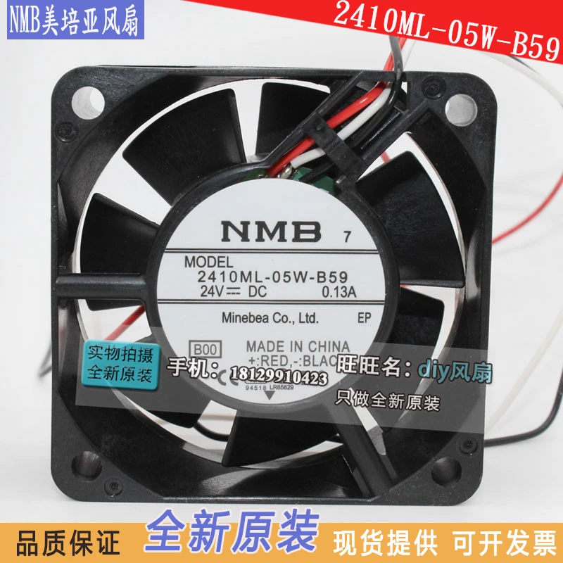 Новинка, мандарин 2410ML-05W-B59 6025 24V 0.13A 6 см, преобразователь частоты, охлаждающий вентилятор