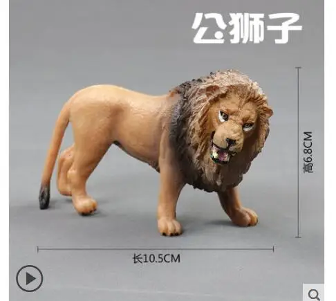 Дикие животные мир Лев тигр леопард слон панда носороги бегемоты