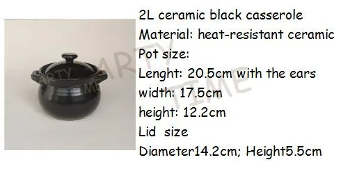 Керамическая черная кастрюля термостойкий горшок для суповой каши комплект