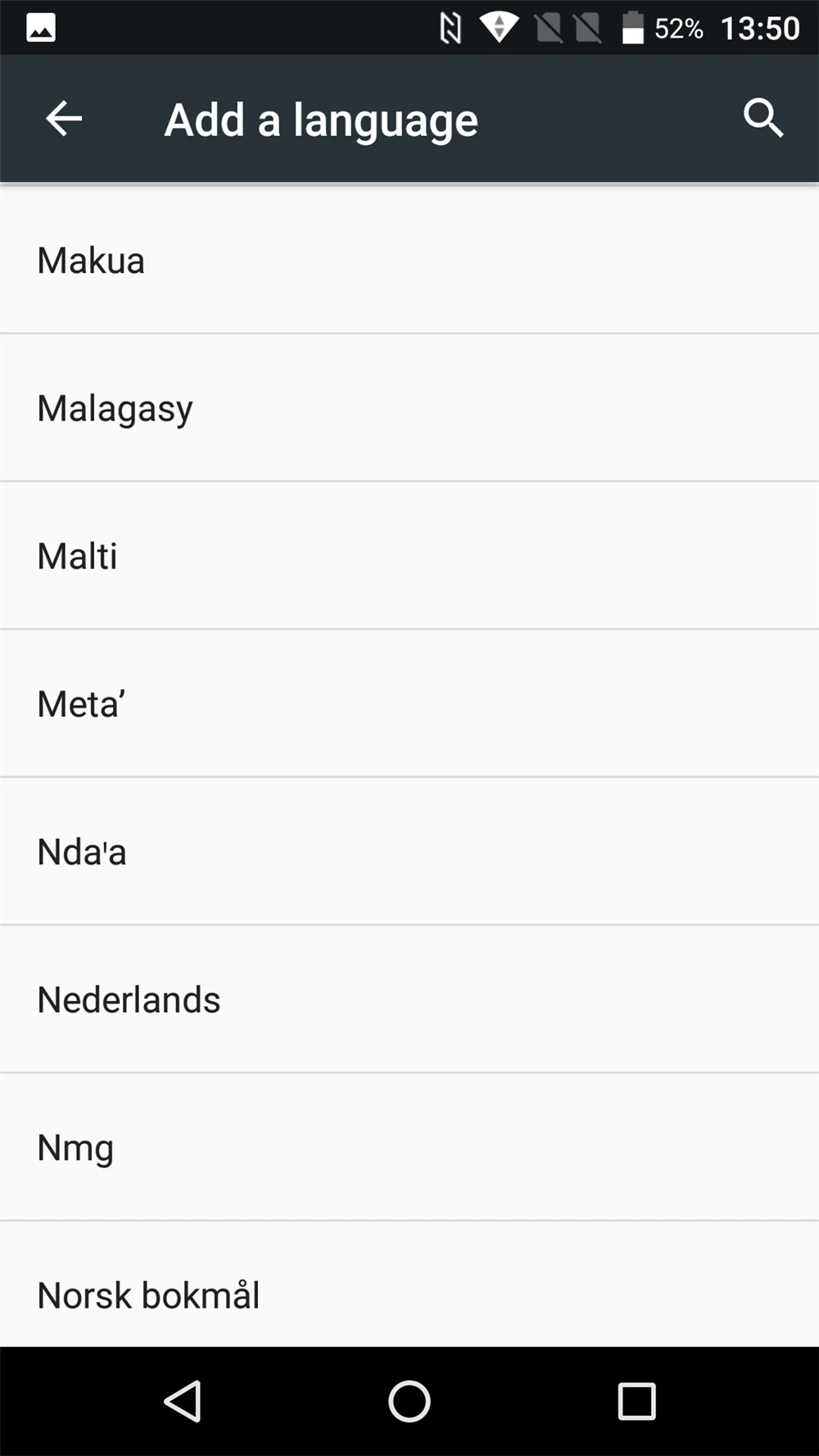 AGM X2 SE 5," FHD Android 7,1 FDD LTE IP68 мобильный телефон 6 Гб 64 Гб MSM8976SG Восьмиядерный двойной 12 МП 6000 мАч без плавающего модуля