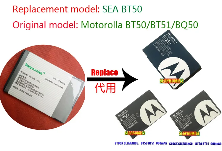 Оптовая продажа 5 шт. аккумулятор BT50 BT51 BQ50 для Motorola K1m Z6tv Q V190 V323 V325 V360 V361 Ve465 W260 W315 W510