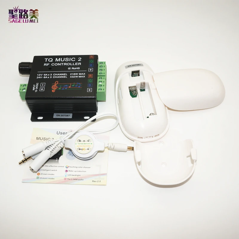 DC12 24V 18A Радиочастотный пульт RGB Светодиодная лента Музыка 2 управления Лер
