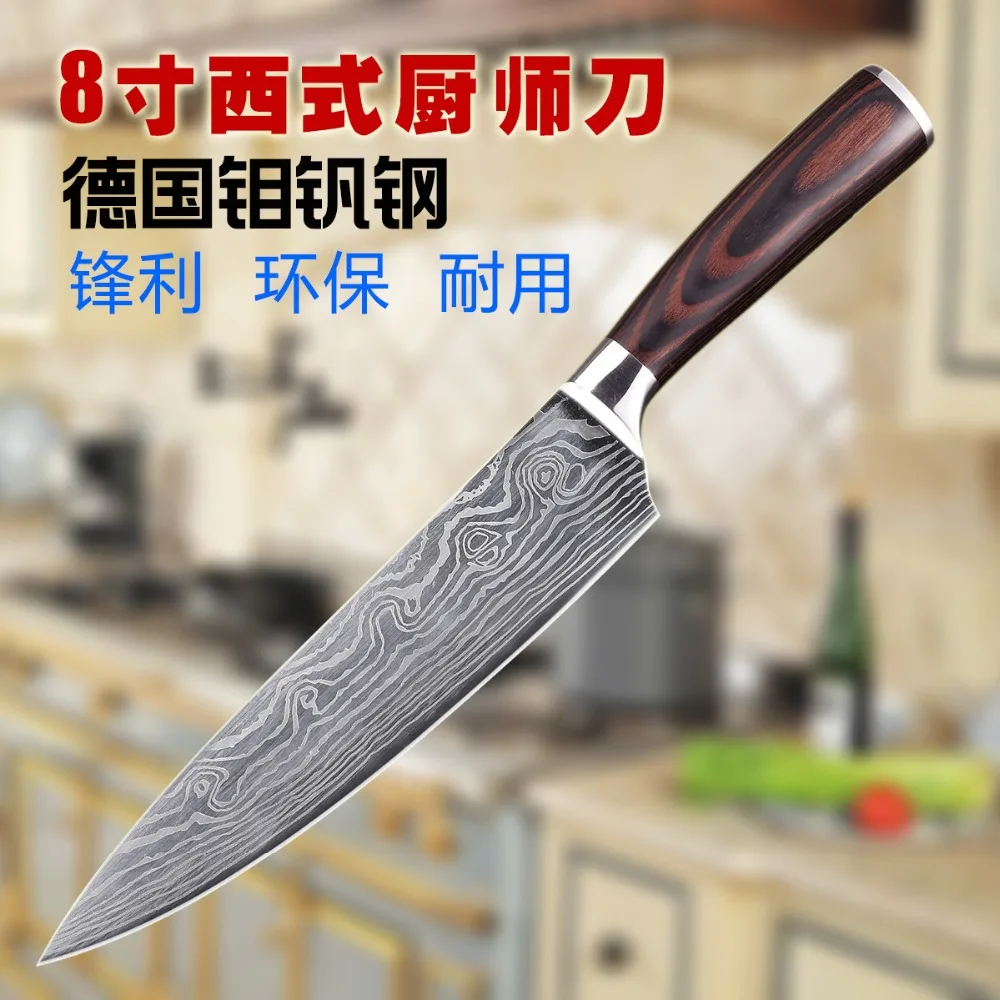 Многофункциональные режущие технические кухонные ножи machete Профессиональный