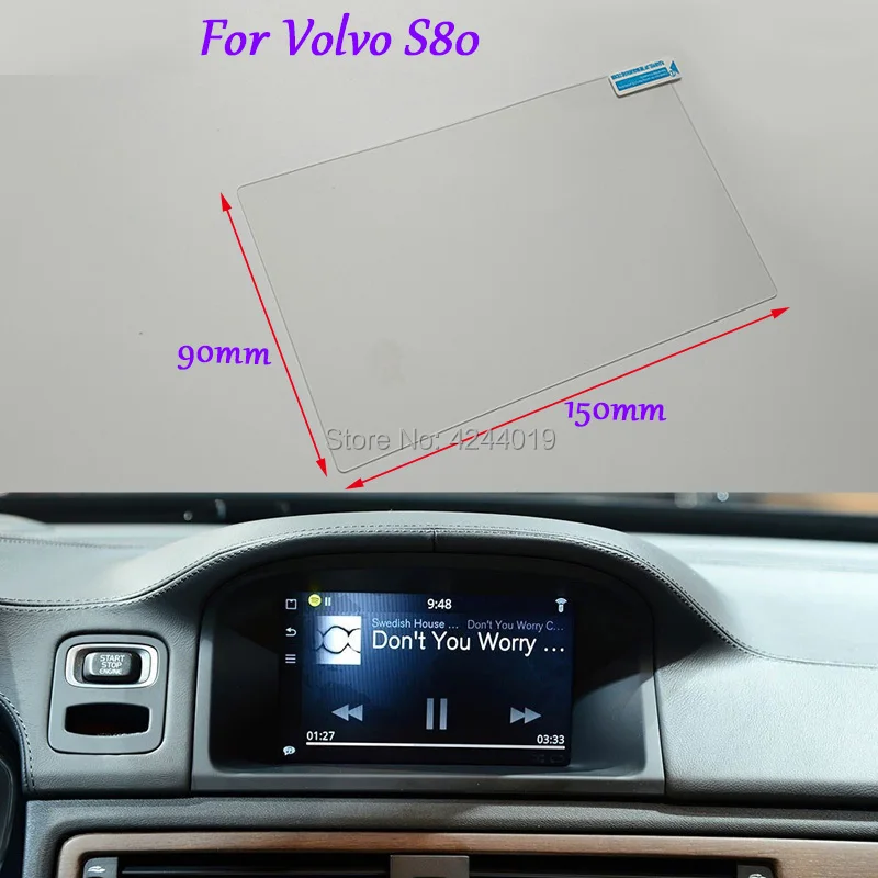 Автомобильная защитная пленка Tommia для навигатора с GPS DVD аксессуары Volvo S80 |