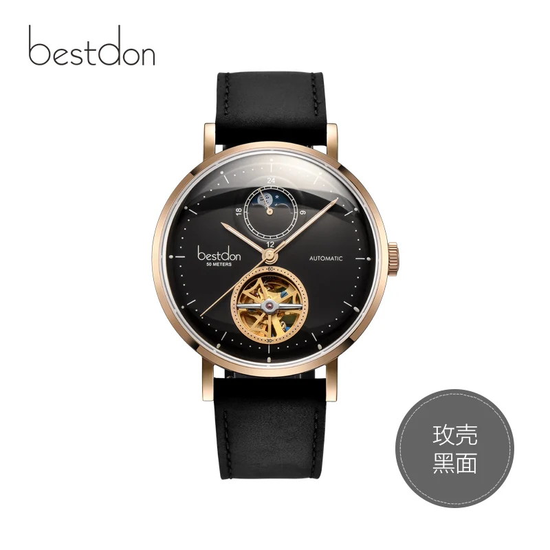 Rose-black Bestdon 2.5d изогнутые механические часы мужские Роскошные автоматические Брендовые Часы с скелетом водонепроницаемые спортивные наручные часы с лунофазой - Цвет: Rose-black