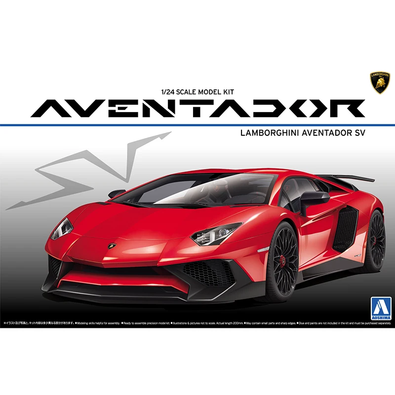 1/24 AOSHIMA 05120 AVENTADOR SV модель хобби|Наборы для сборки моделей| |