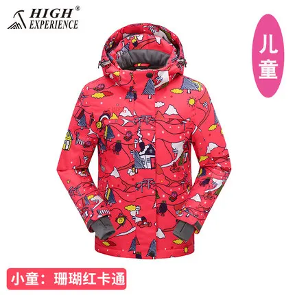jacket 3 Детская зимняя куртка для сноуборда Лыжная одежда теплые водонепроницаемые зимние штаны для мальчиков Лыжная Куртка Лыжный жилет для мальчиков и девочек enfant skipak - Цвет: jacket 3