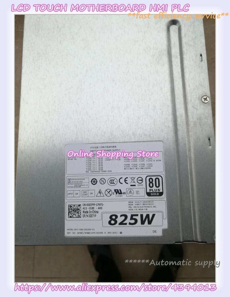 Источник питания для рабочей станции T5610 D825EF-01 DPS 825BB A G57YP