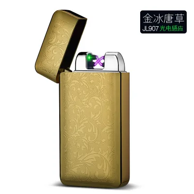 Gold Grass Laser Двойная дуга USB Электронная сигарета более легкий импульс металл Новинка Зажигалка Беспламенное ветрозащитное плазменная Зажигалка фонарь Jet Encendedor - Цвет: Gold Grass Laser