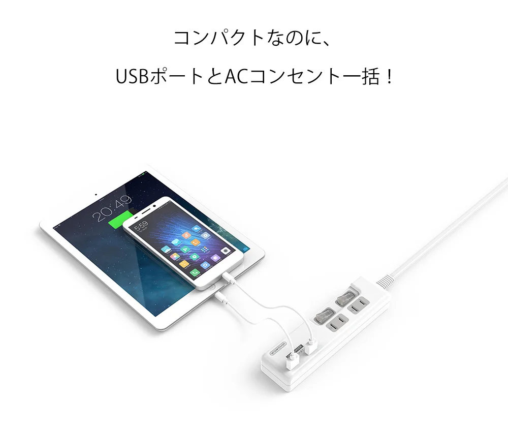 NTON power японская штепсельная вилка силовая полоса с USB зарядным устройством 2 порта умная Зарядка 2 розетки переменного тока индивидуальный переключатель-1,5 м удлинитель