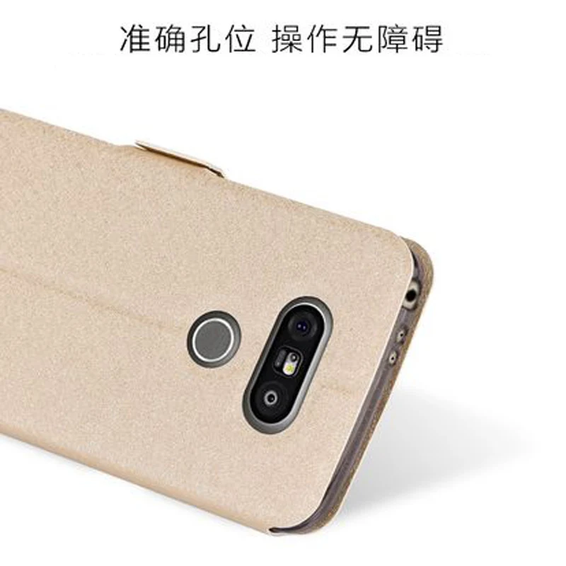Открывающееся окно чехол для LG G5 телефона Крышка из искусственной кожи оболочки