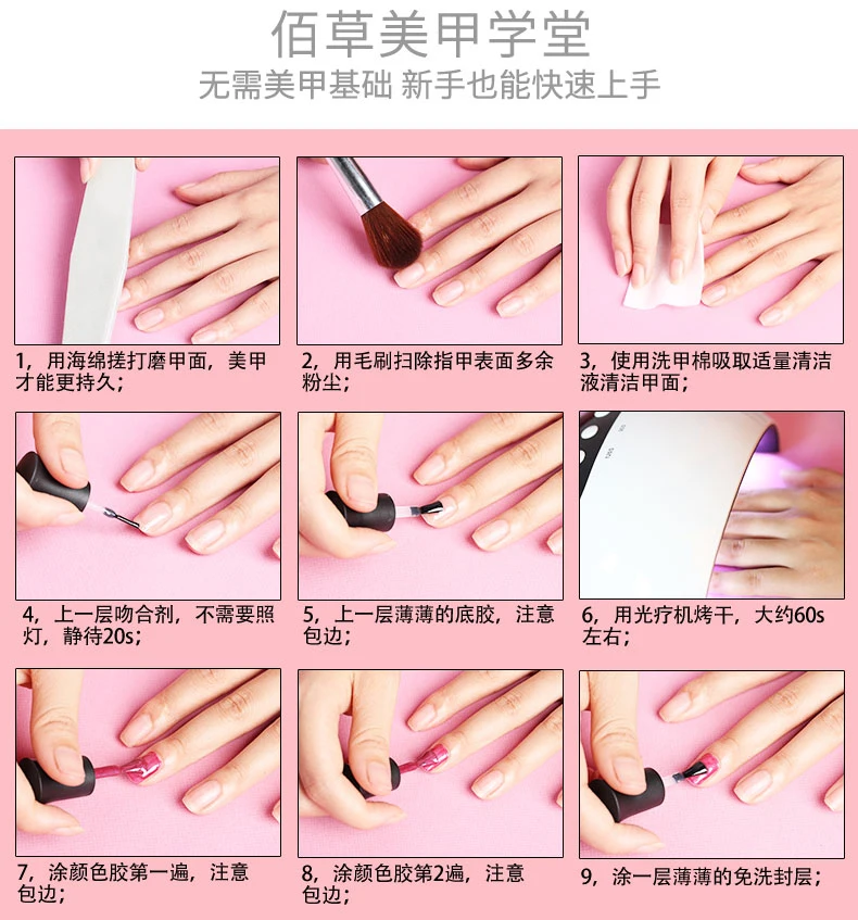 

Pro 36W UV LED Lamp For Nails Nail Gel Lamp Gel Nail Polish Dryer Manicure Machine Lamp Gel Polish Dryer Salon Nail Art Tools